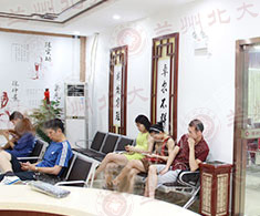 中国皮肤现状调查:健康皮肤人群仅占14.2%-lni