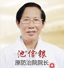 兰州市北大皮肤病医院-lni