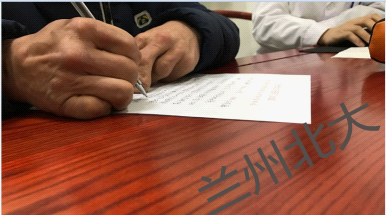 兰州北大皮肤专科,征集10个特困家庭免费治疗-lni