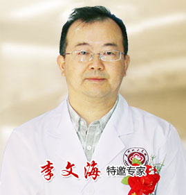 兰州北大皮肤咋样-lni